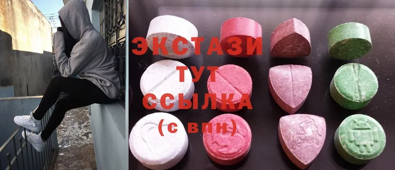 darknet клад  Нариманов  Ecstasy 280 MDMA  ссылка на мегу рабочий сайт 